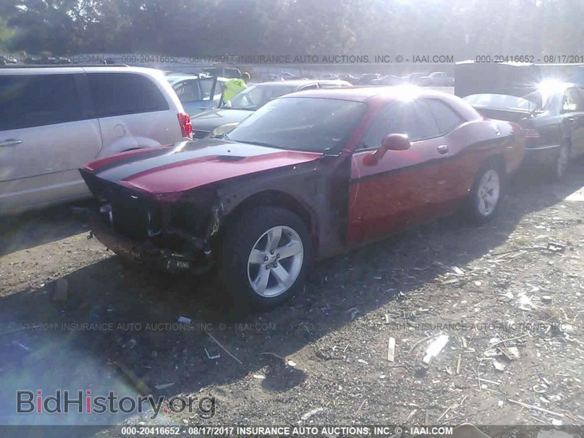 2013 Dodge Challenger - VIN: 2C3CDYAG3DH500543 - Фото 2
