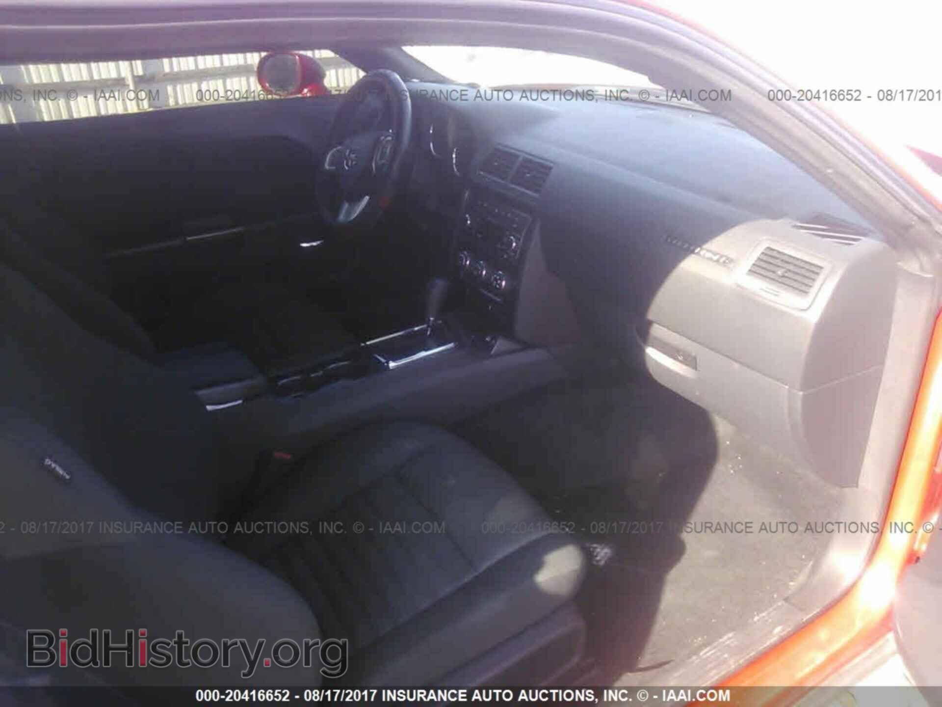 2013 Dodge Challenger - VIN: 2C3CDYAG3DH500543 - Фото 5