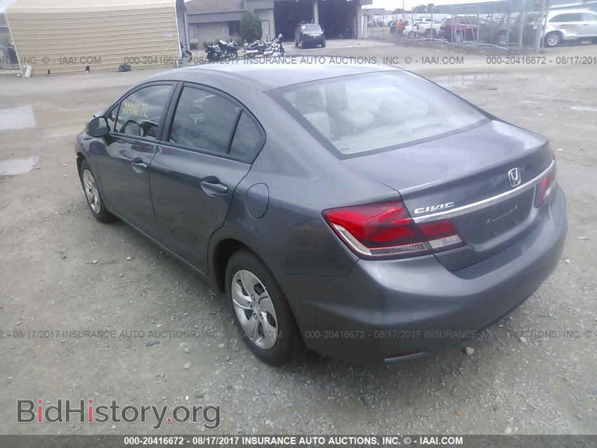2013 Honda Civic - VIN: 19XFB2F5XDE059735 - Фото 3