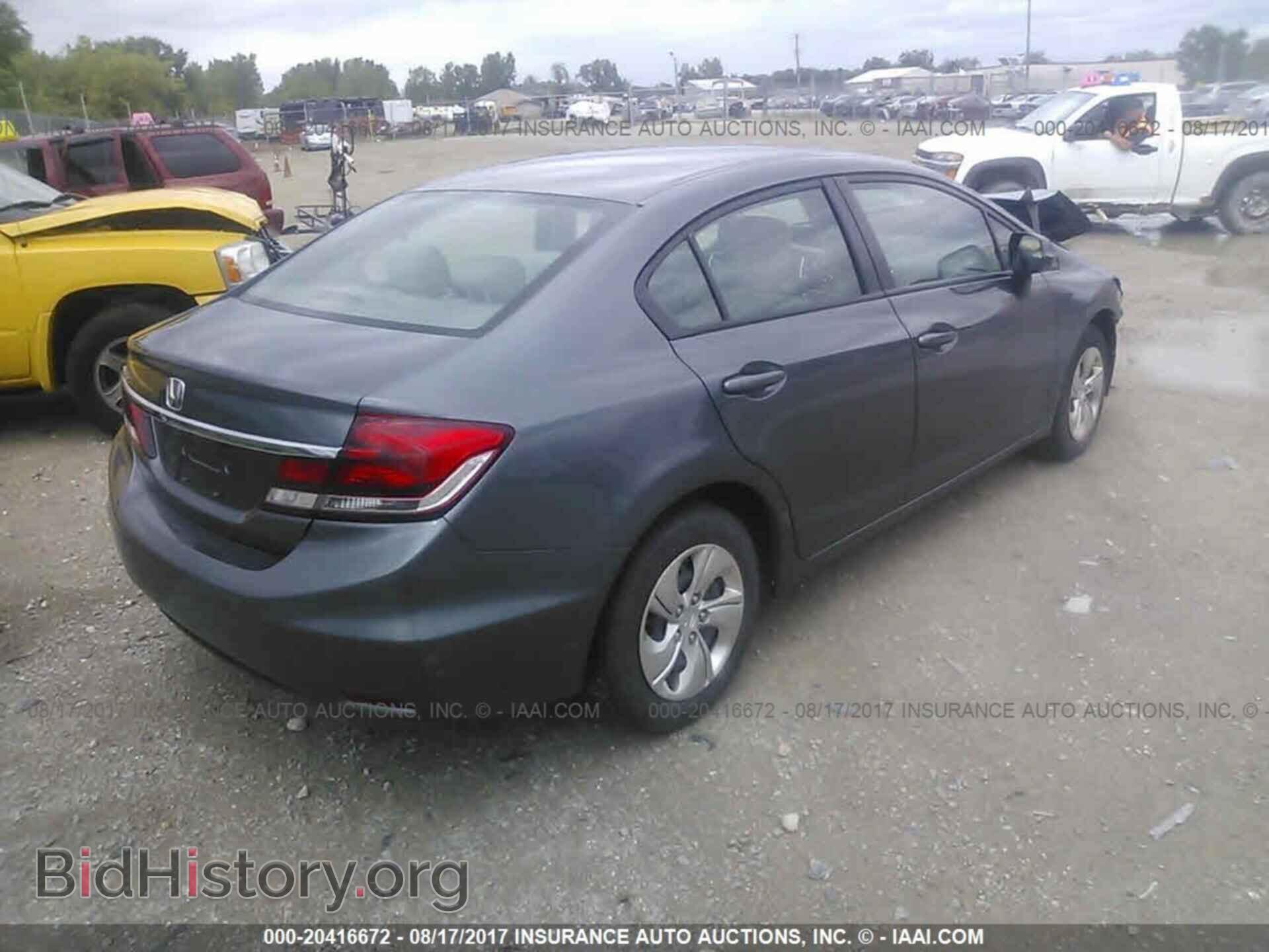2013 Honda Civic - VIN: 19XFB2F5XDE059735 - Фото 4