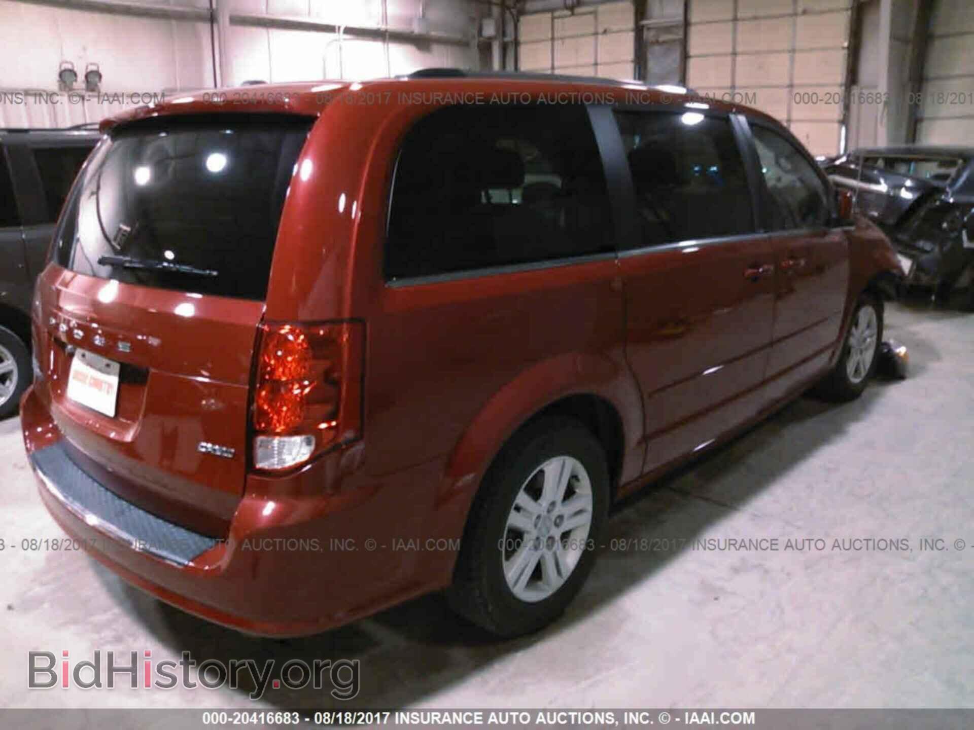 2012 Dodge Grand caravan - VIN: 2C4RDGDG4CR201065 - Фото 4