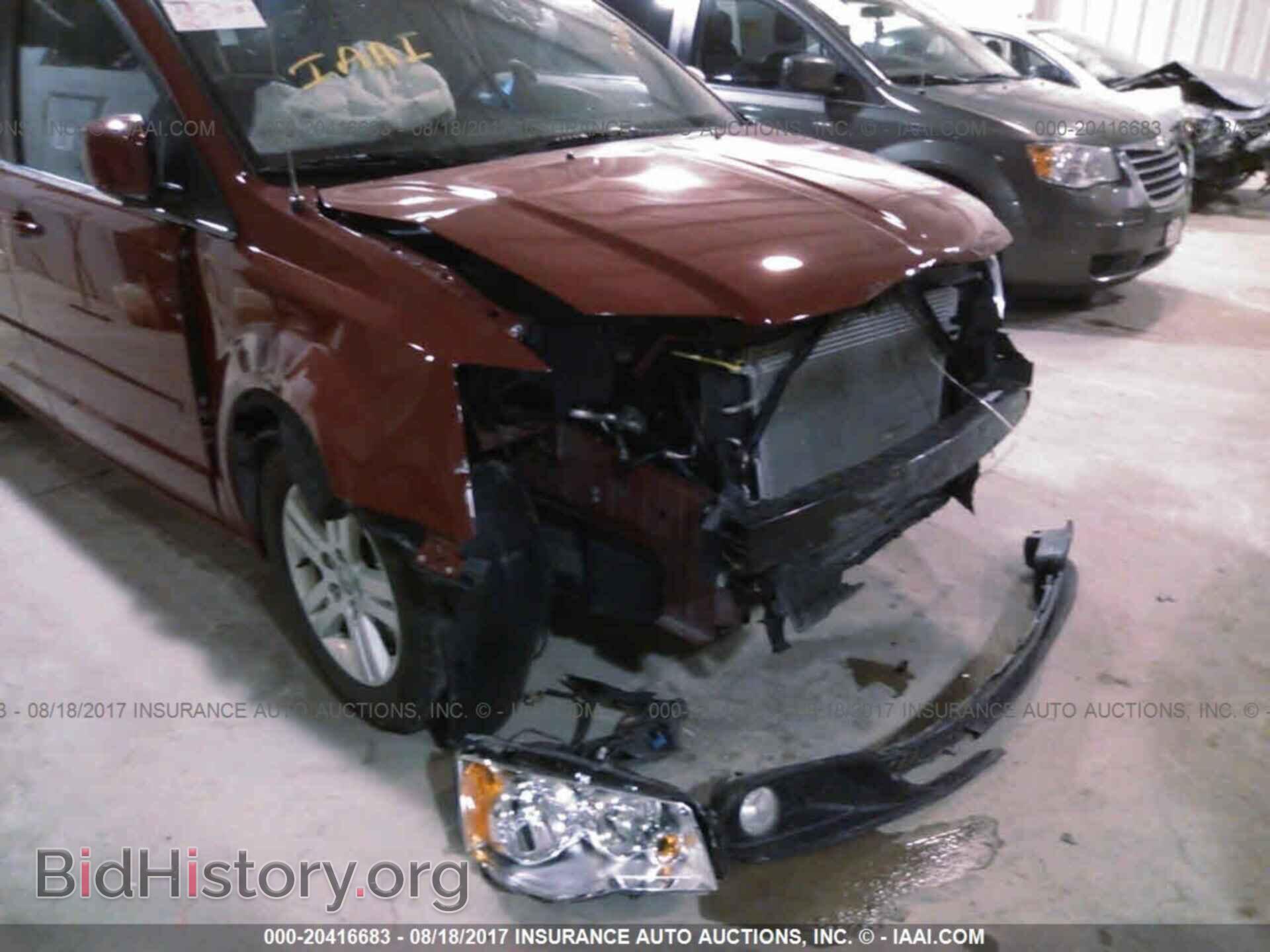 2012 Dodge Grand caravan - VIN: 2C4RDGDG4CR201065 - Фото 6