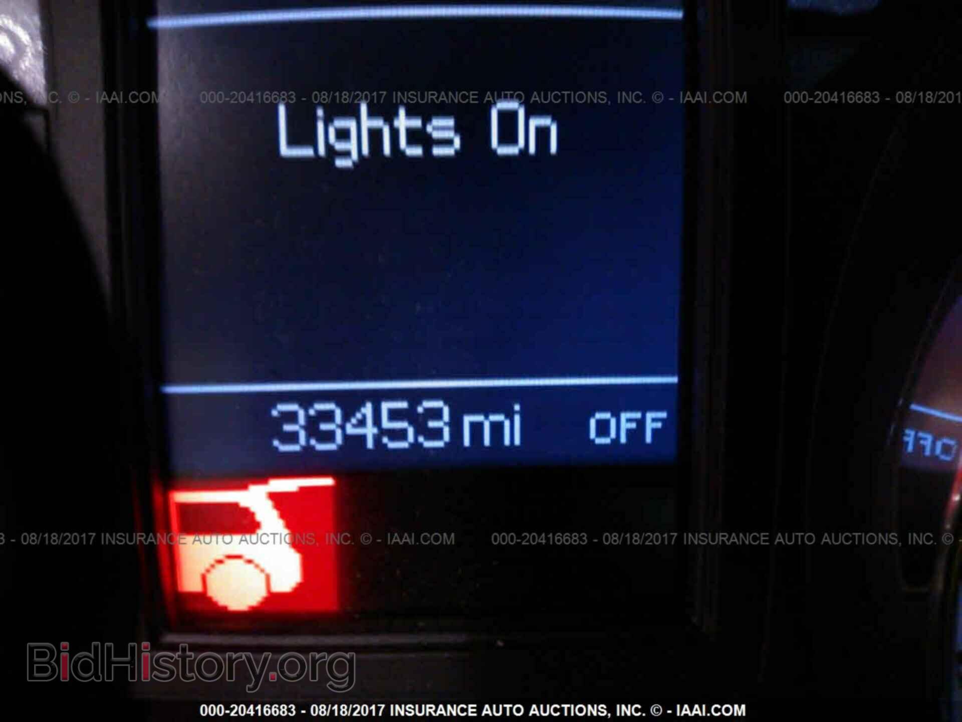 2012 Dodge Grand caravan - VIN: 2C4RDGDG4CR201065 - Фото 7