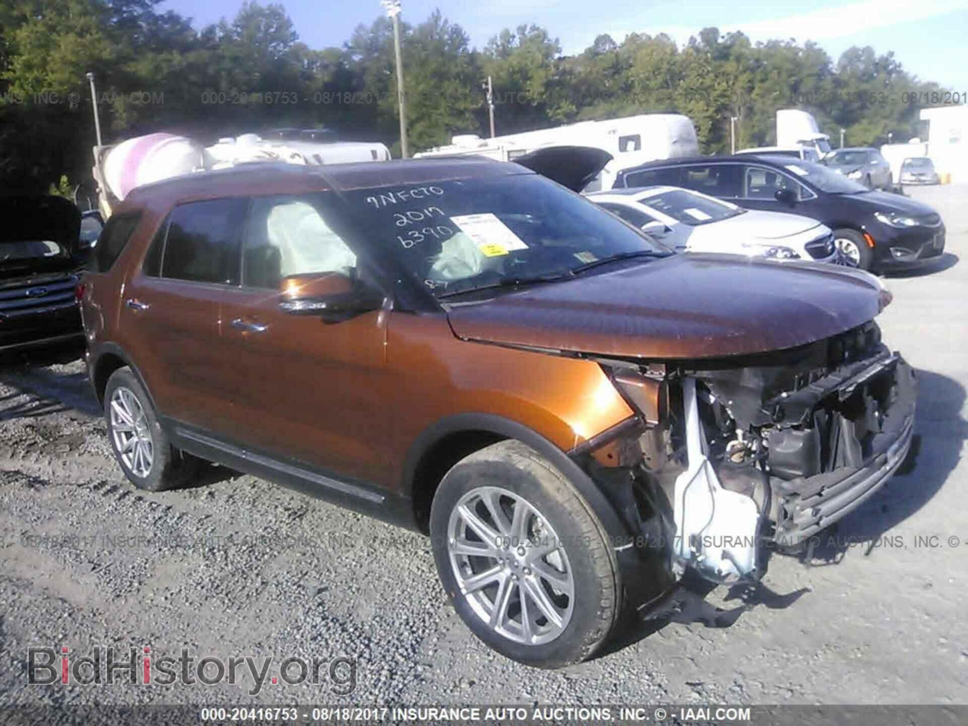 Photo 1FM5K8F82HGA23502 - Ford Explorer 2017