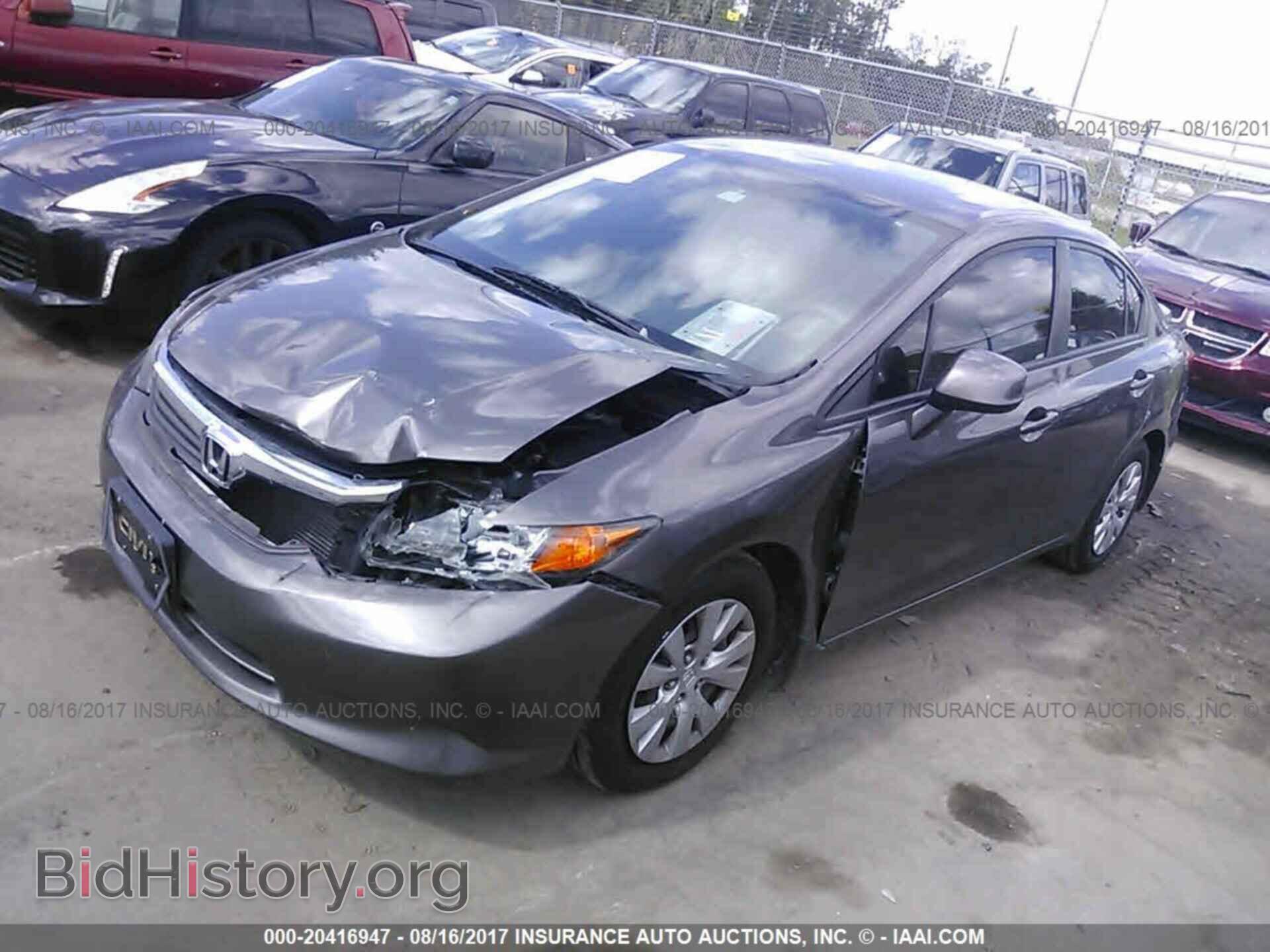 2012 Honda Civic - VIN: 19XFB2F59CE099237 - Photo 2