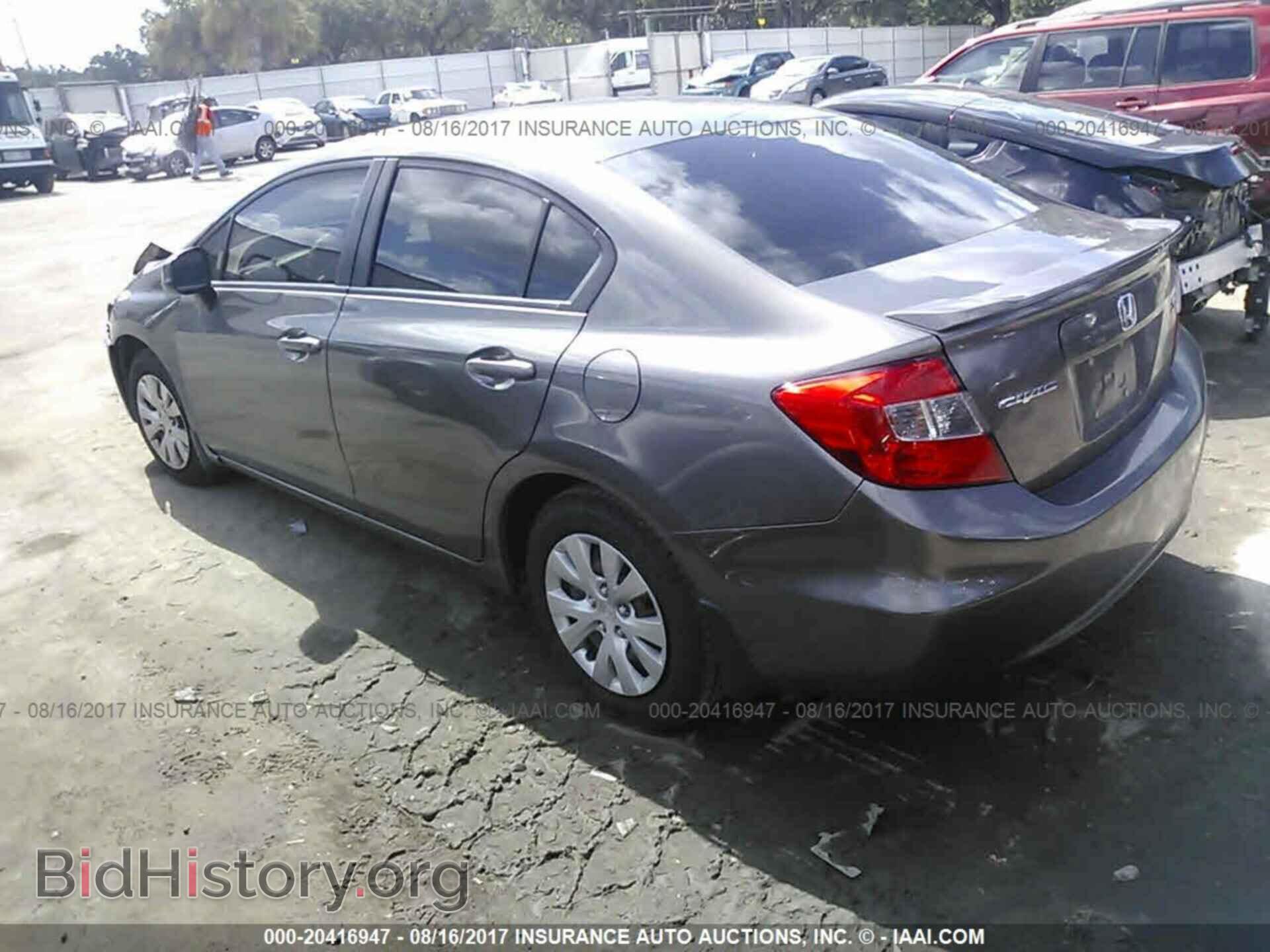 2012 Honda Civic - VIN: 19XFB2F59CE099237 - Photo 3