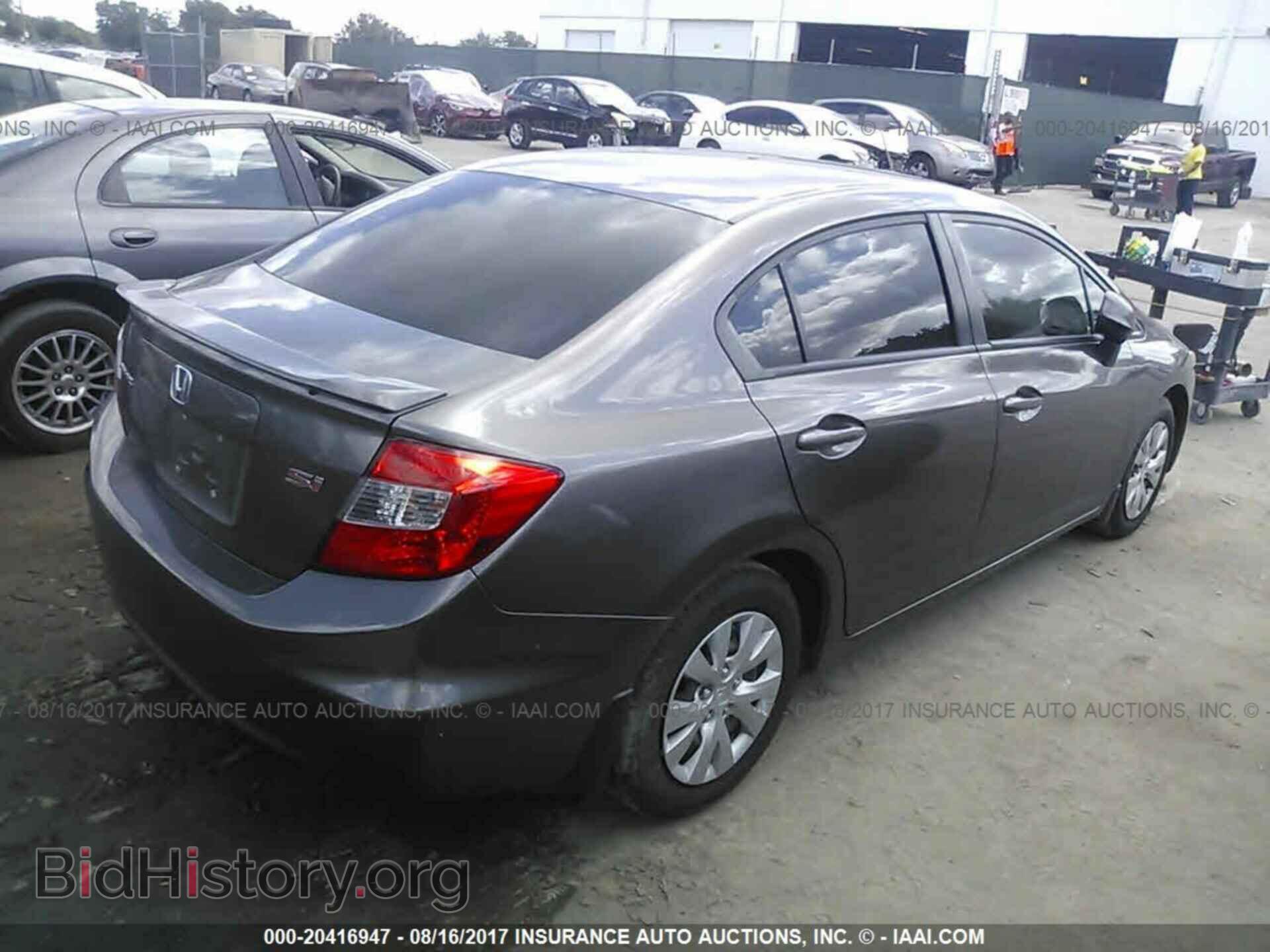 2012 Honda Civic - VIN: 19XFB2F59CE099237 - Photo 4