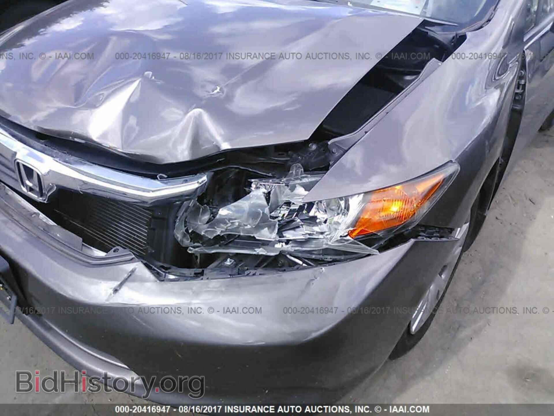 2012 Honda Civic - VIN: 19XFB2F59CE099237 - Photo 6