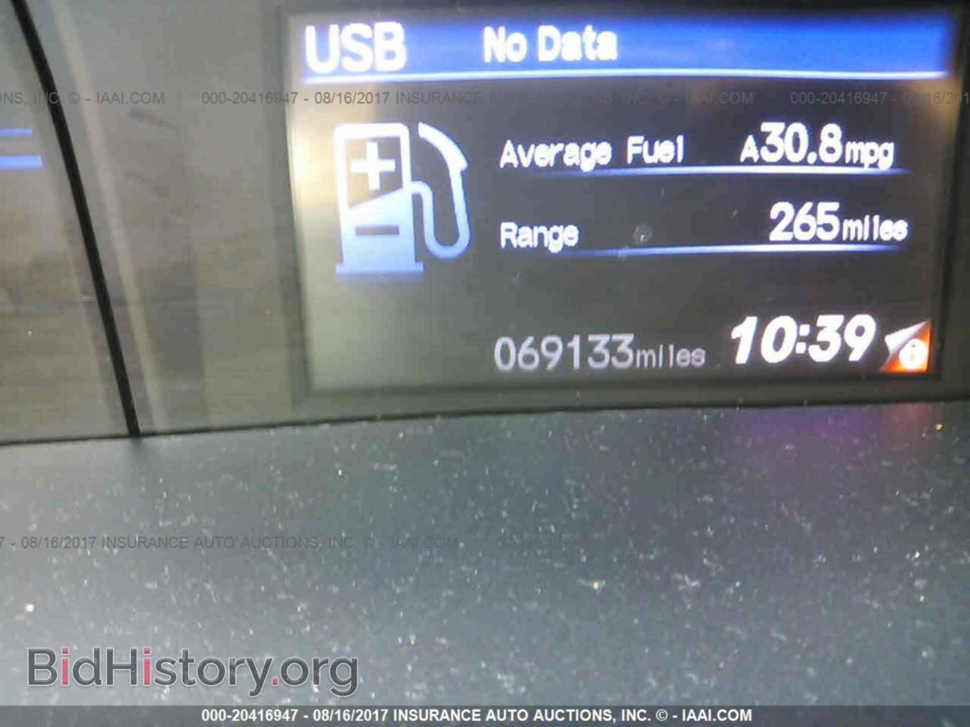 2012 Honda Civic - VIN: 19XFB2F59CE099237 - Photo 7