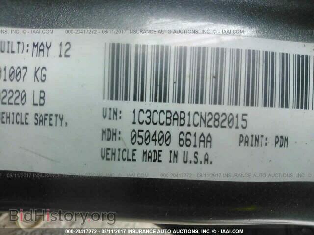 2012 Chrysler 200 - VIN: 1C3CCBAB1CN282015 - Фото 9