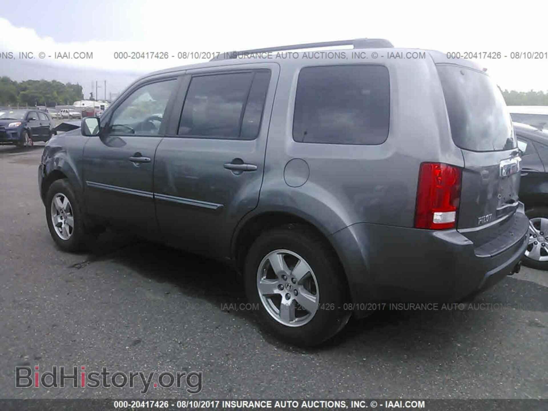 2011 Honda Pilot - VIN: 5FNYF3H45BB045773 - Photo 3