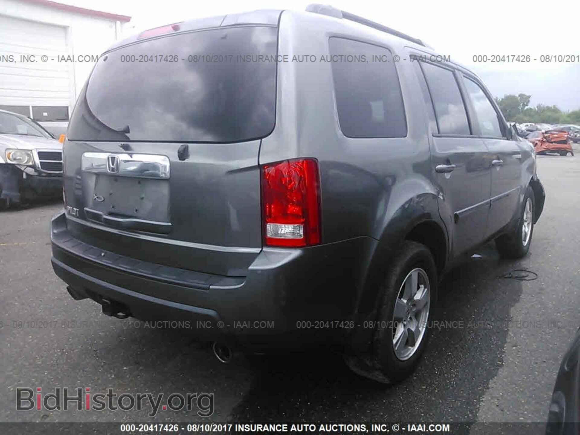 2011 Honda Pilot - VIN: 5FNYF3H45BB045773 - Photo 4