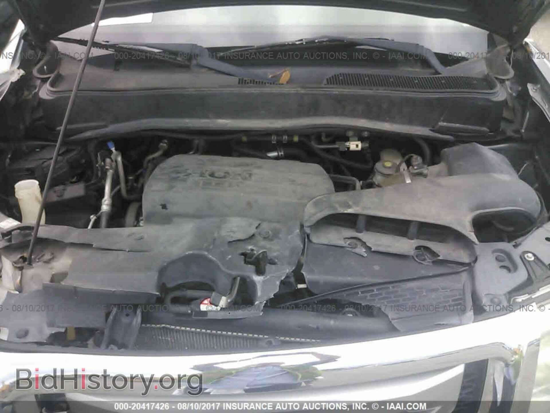 2011 Honda Pilot - VIN: 5FNYF3H45BB045773 - Photo 10