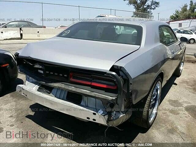 2016 Dodge Challenger - VIN: 2C3CDZAG7GH250055 - Photo 4