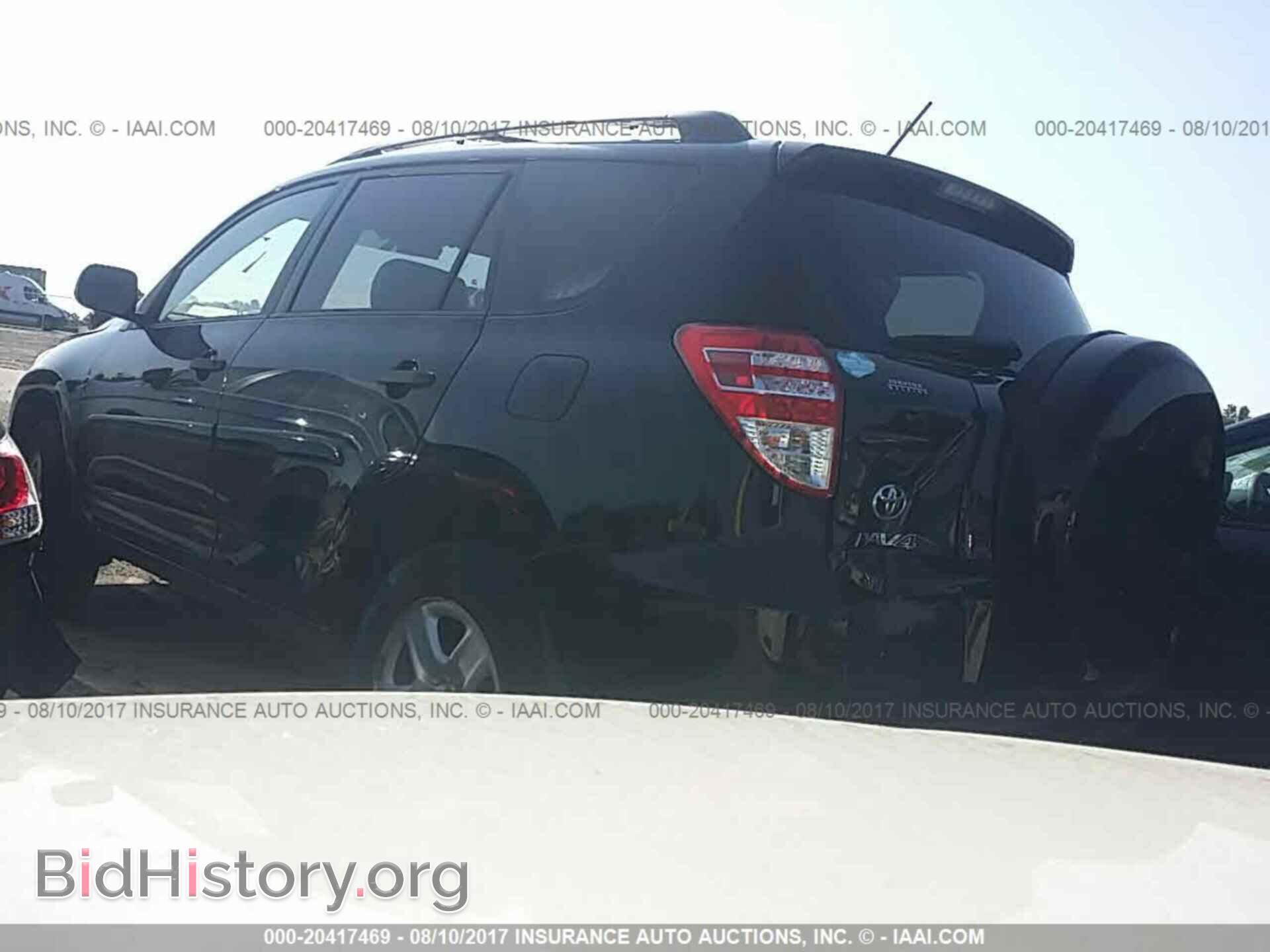 2011 Toyota Rav4 - VIN: JTMKF4DV5B5037362 - Фото 3