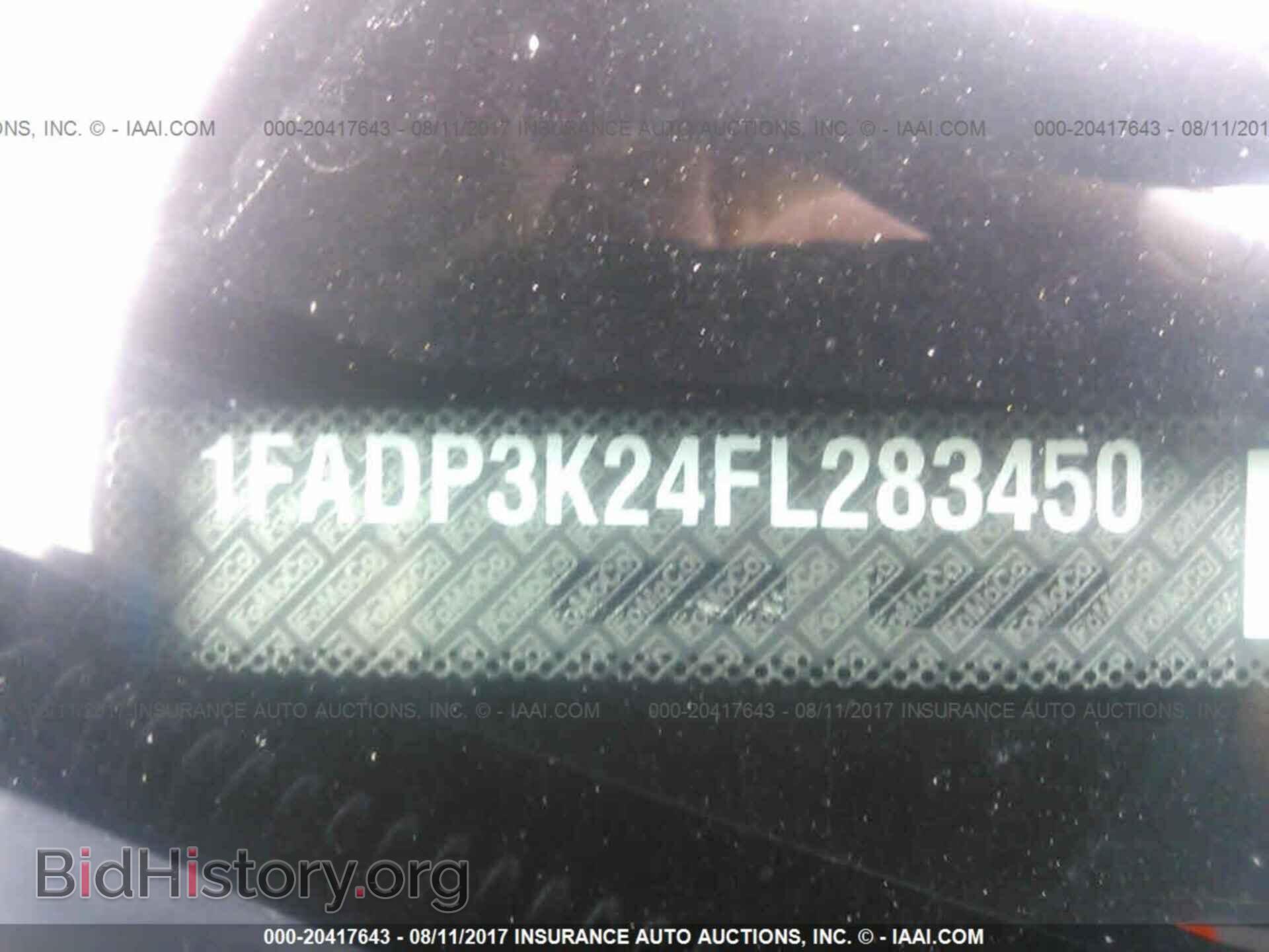 2015 Ford Focus - VIN: 1FADP3K24FL283450 - Фото 9