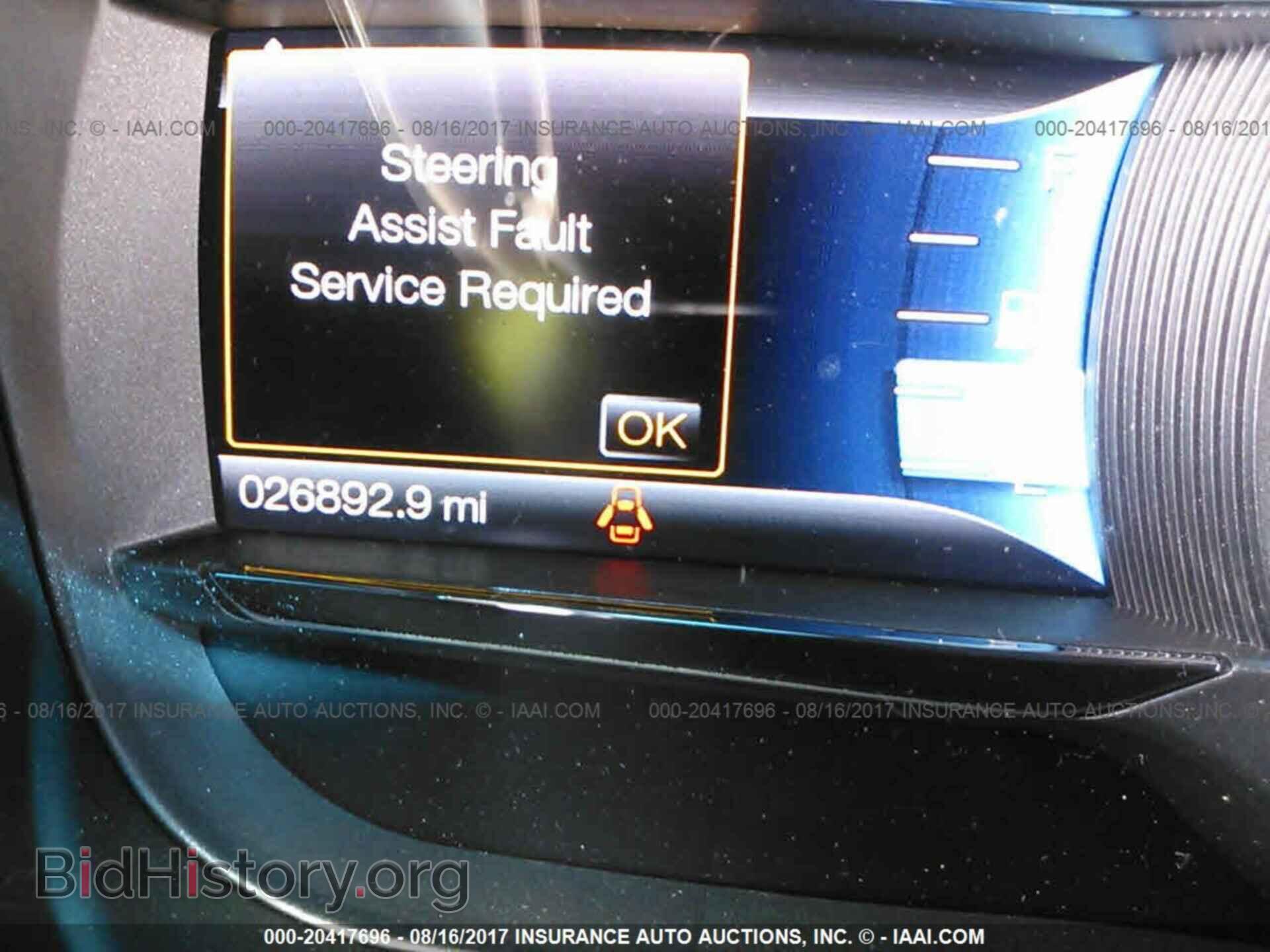 2016 Ford Taurus - VIN: 1FAHP2F83GG124990 - Фото 7
