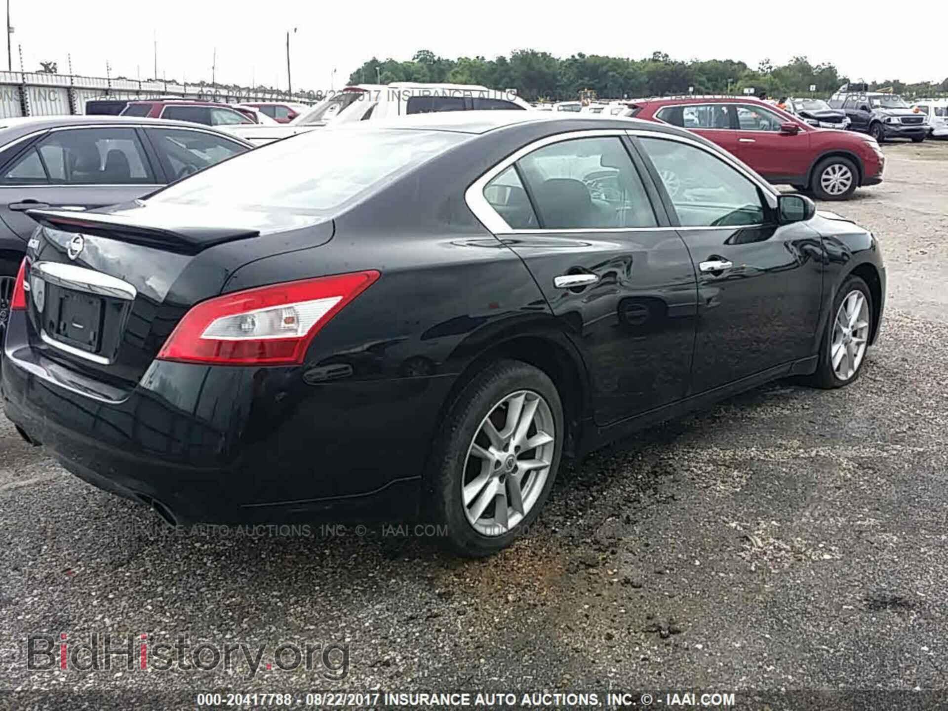 2011 Nissan Maxima - VIN: 1N4AA5AP7BC861127 - Фото 4