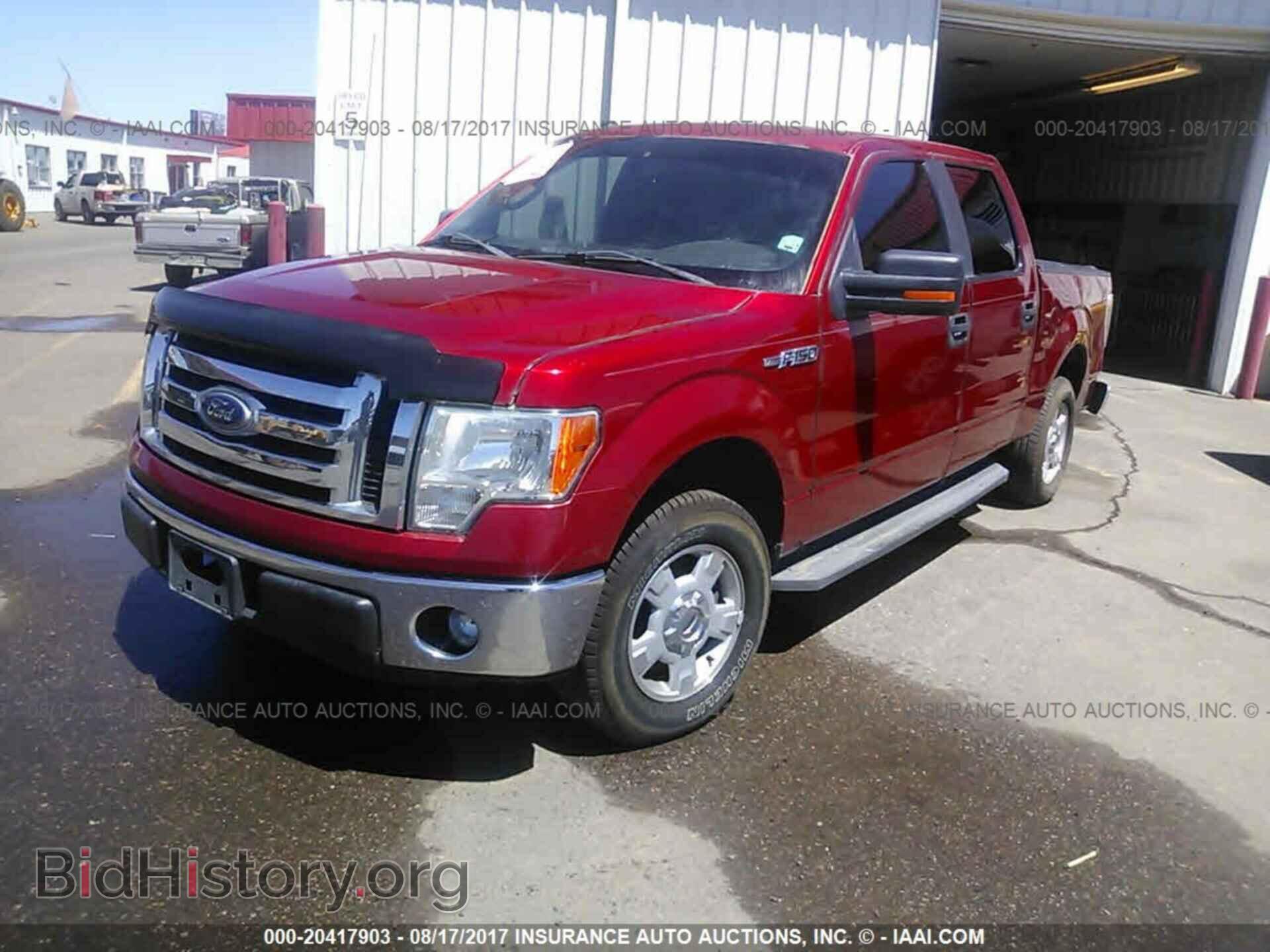2011 Ford F150 - VIN: 1FTFW1CF7BFA07669 - Фото 2