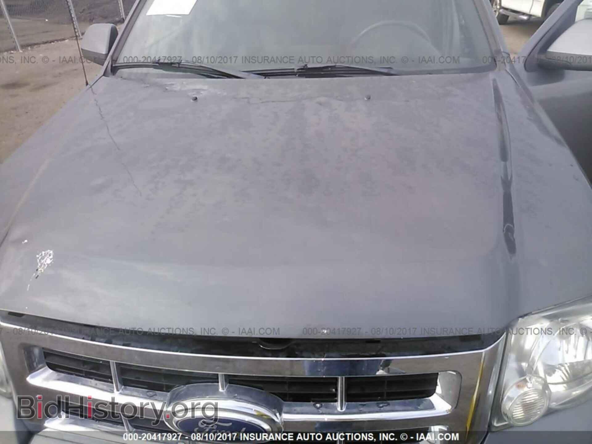 2011 Ford Escape - VIN: 1FMCU0EG8BKC13353 - Photo 6