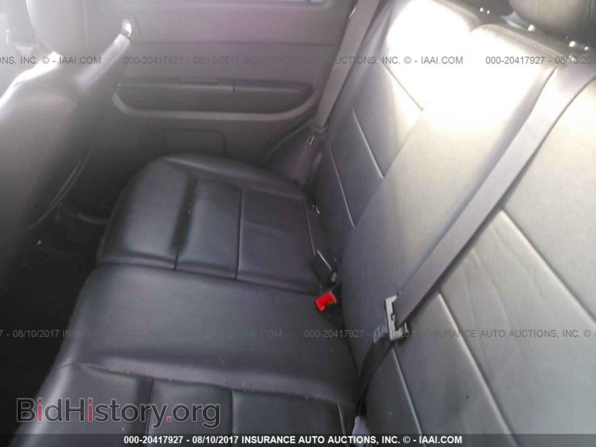 2011 Ford Escape - VIN: 1FMCU0EG8BKC13353 - Photo 8