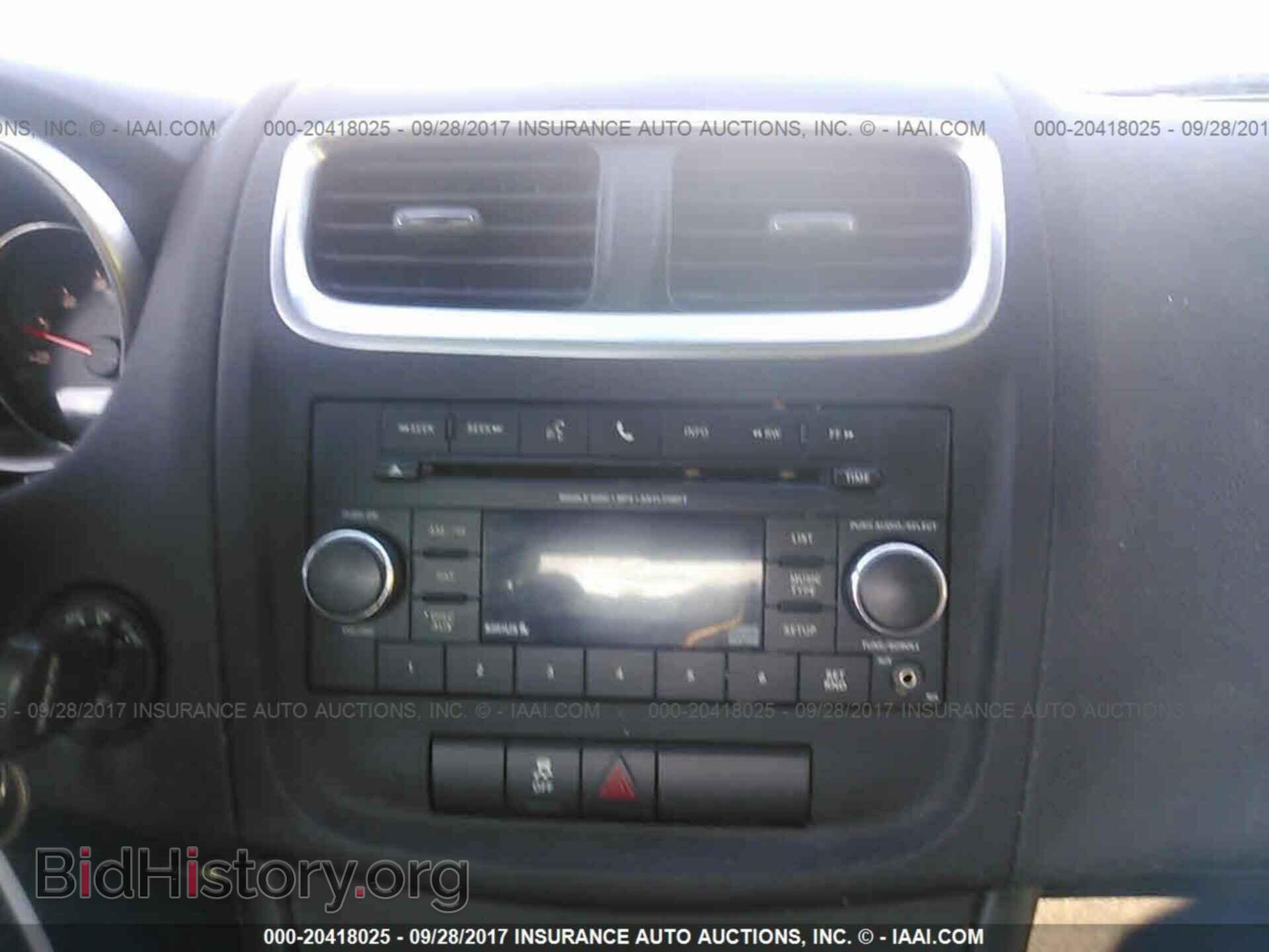 2013 Dodge Avenger - VIN: 1C3CDZAB9DN619988 - Photo 6
