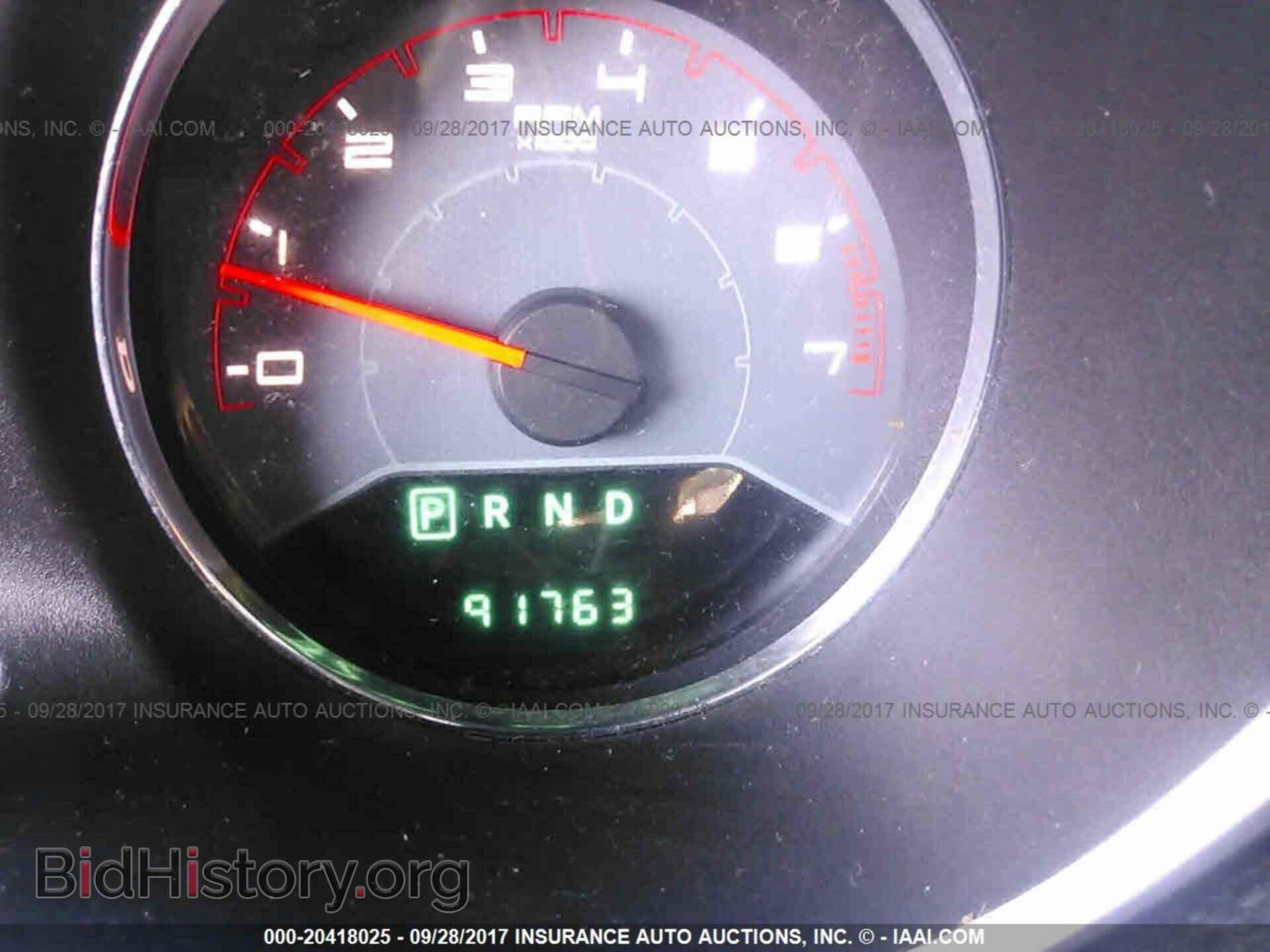 2013 Dodge Avenger - VIN: 1C3CDZAB9DN619988 - Photo 7