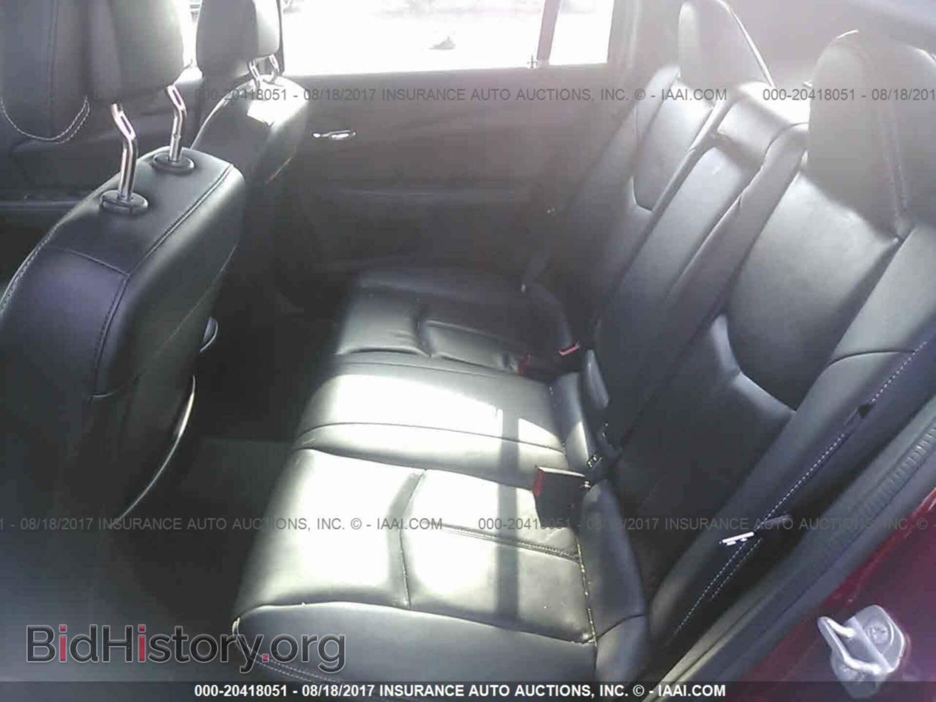 2014 Chrysler 200 - VIN: 1C3CCBCG4EN158431 - Photo 8