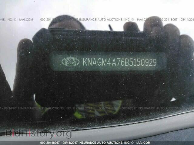 2011 Kia Optima - VIN: KNAGM4A76B5150929 - Фото 9