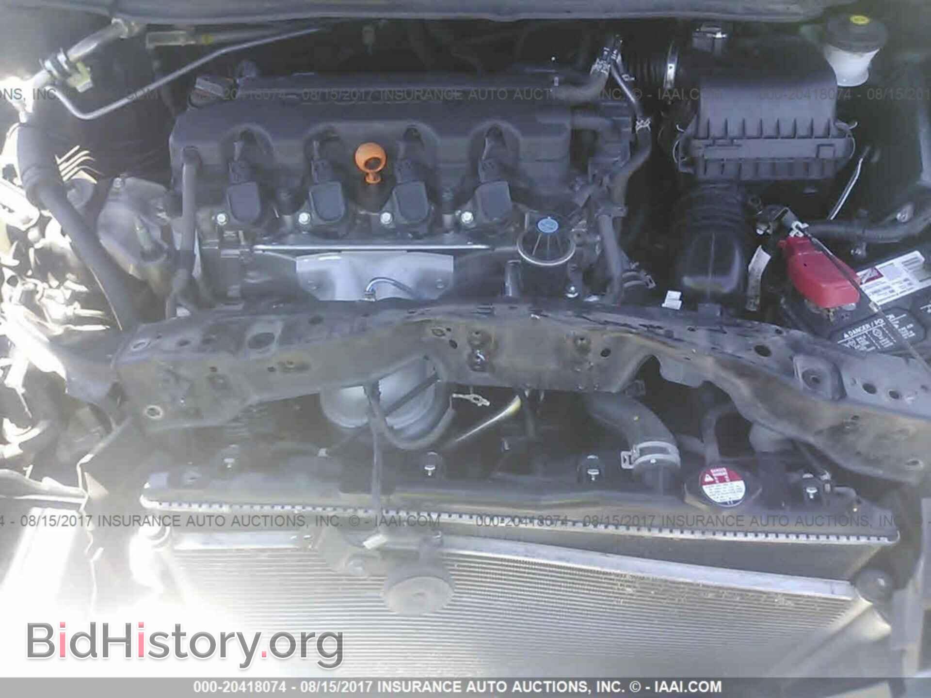 2013 Honda Civic - VIN: 19XFB2F58DE021436 - Фото 10