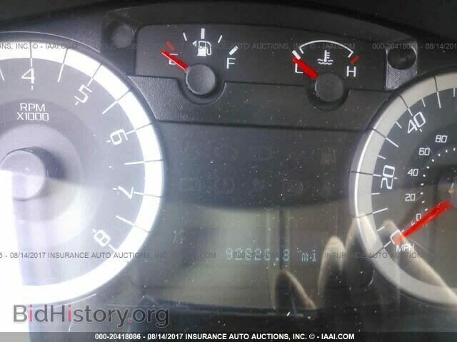 2012 Ford Escape - VIN: 1FMCU0D70CKB98351 - Photo 7