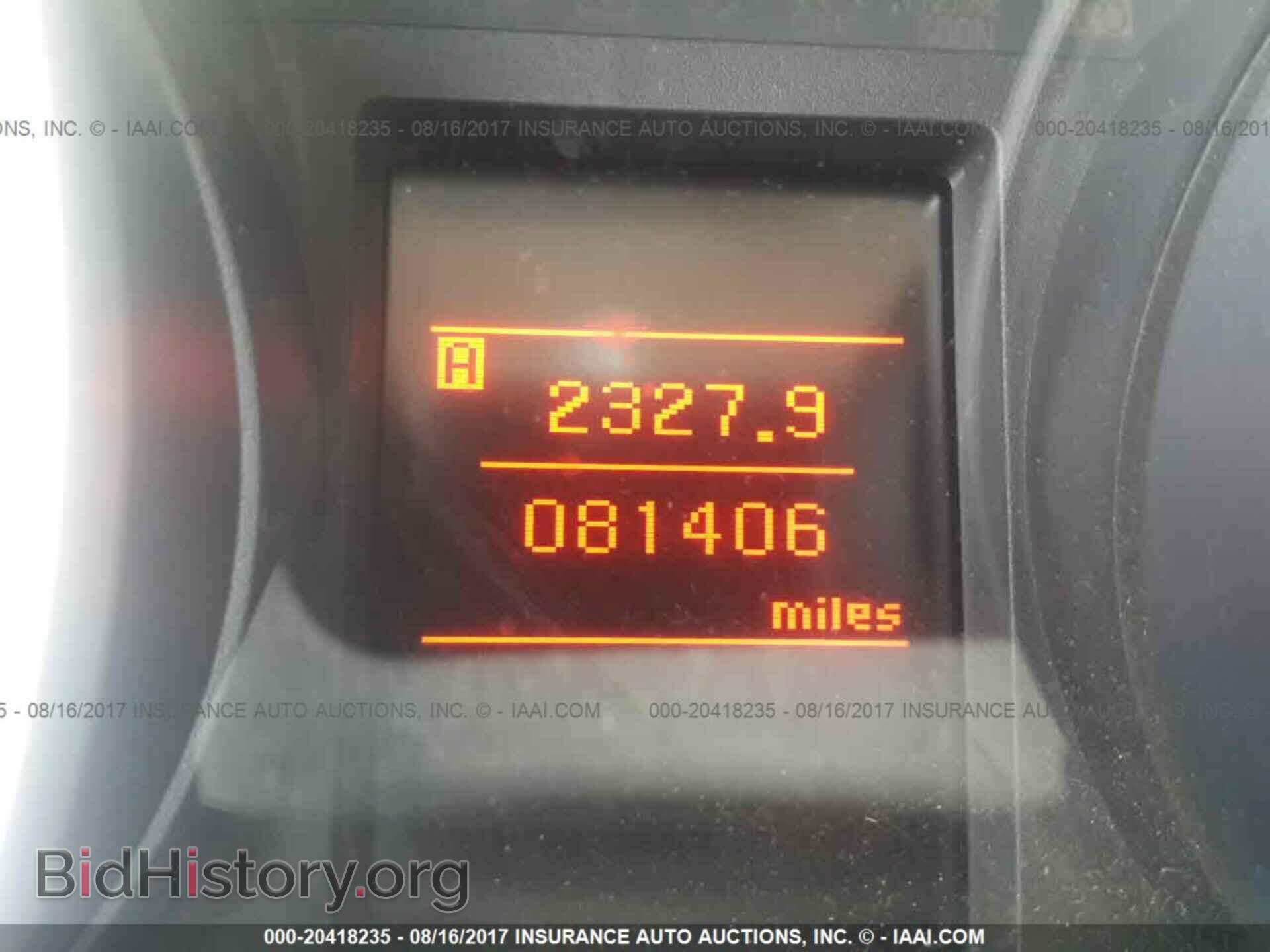 2012 Mitsubishi Lancer - VIN: JA32V2FW4CU012858 - Фото 7
