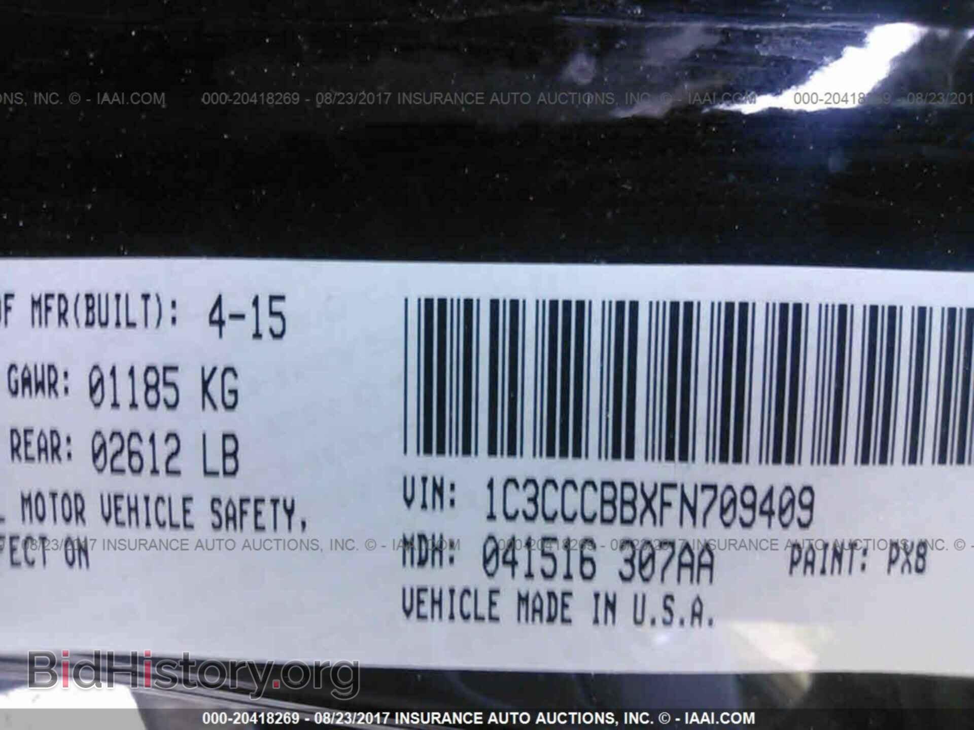 2015 Chrysler 200 - VIN: 1C3CCCBBXFN709409 - Photo 9
