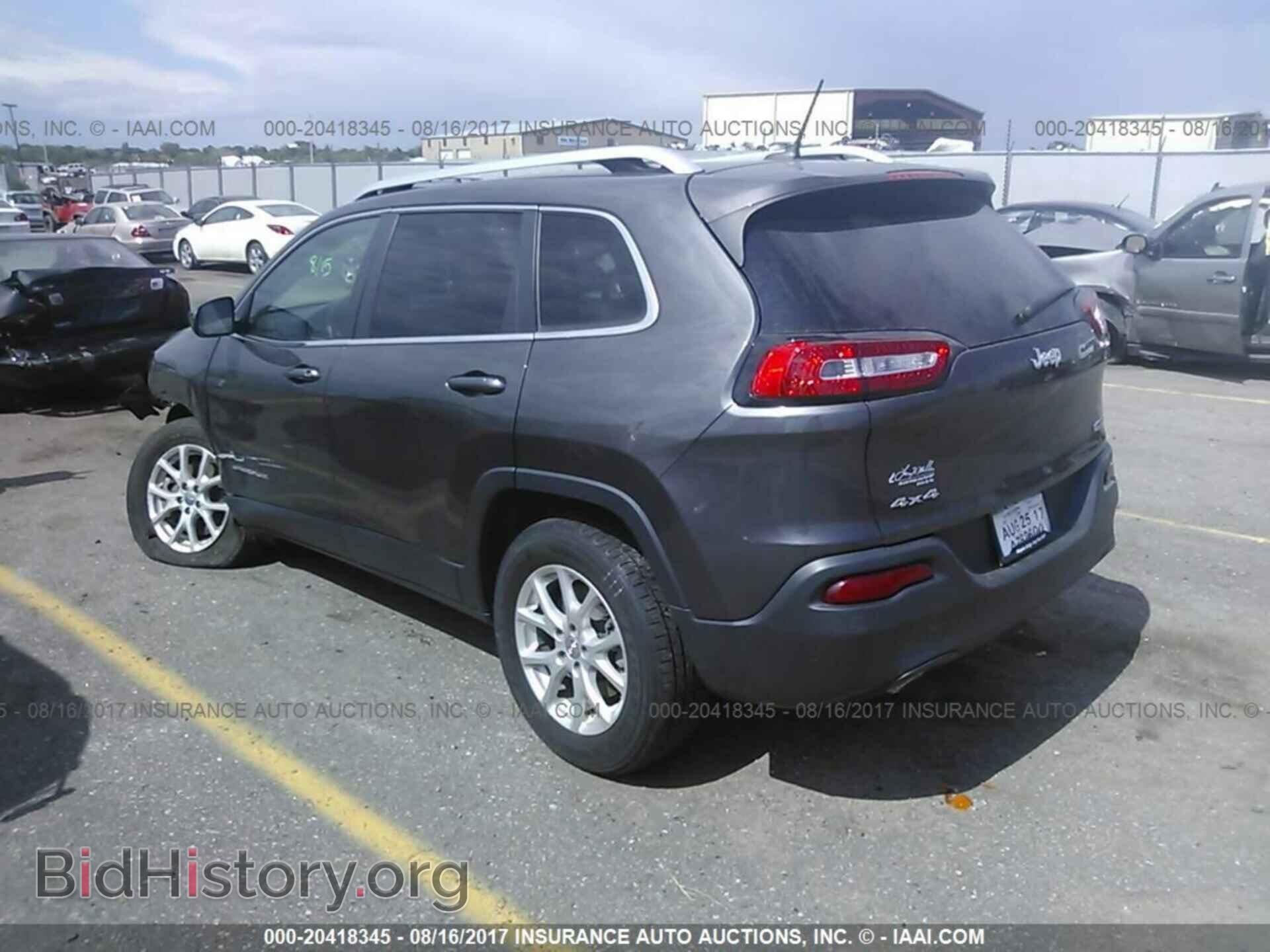 2014 Jeep Cherokee - VIN: 1C4PJMCS4EW260664 - Photo 3
