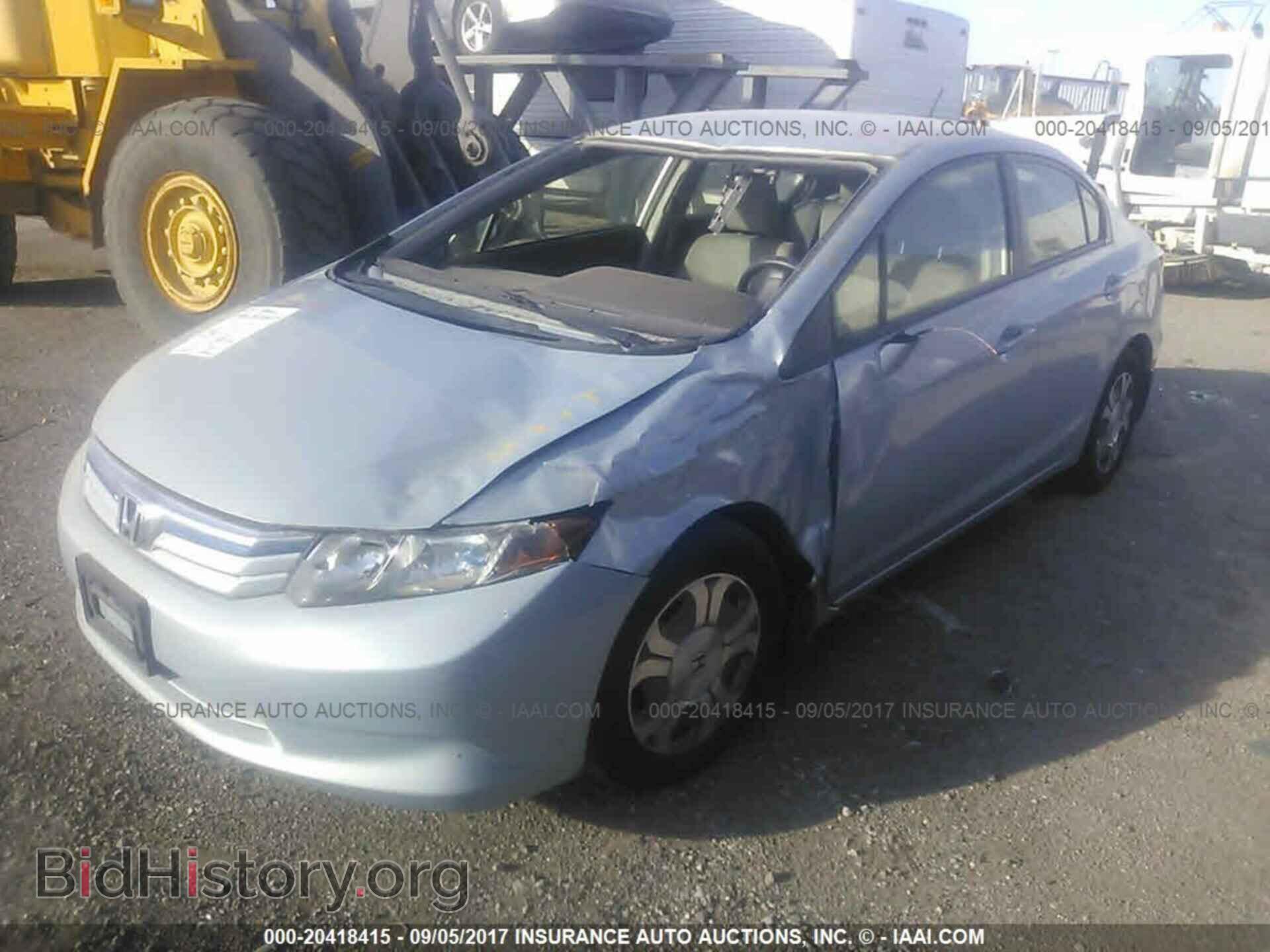 2012 Honda Civic - VIN: JHMFB4F21CS005221 - Photo 2
