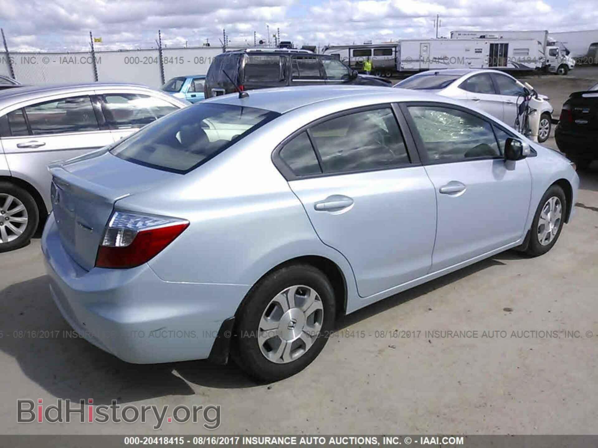 2012 Honda Civic - VIN: JHMFB4F21CS005221 - Photo 4