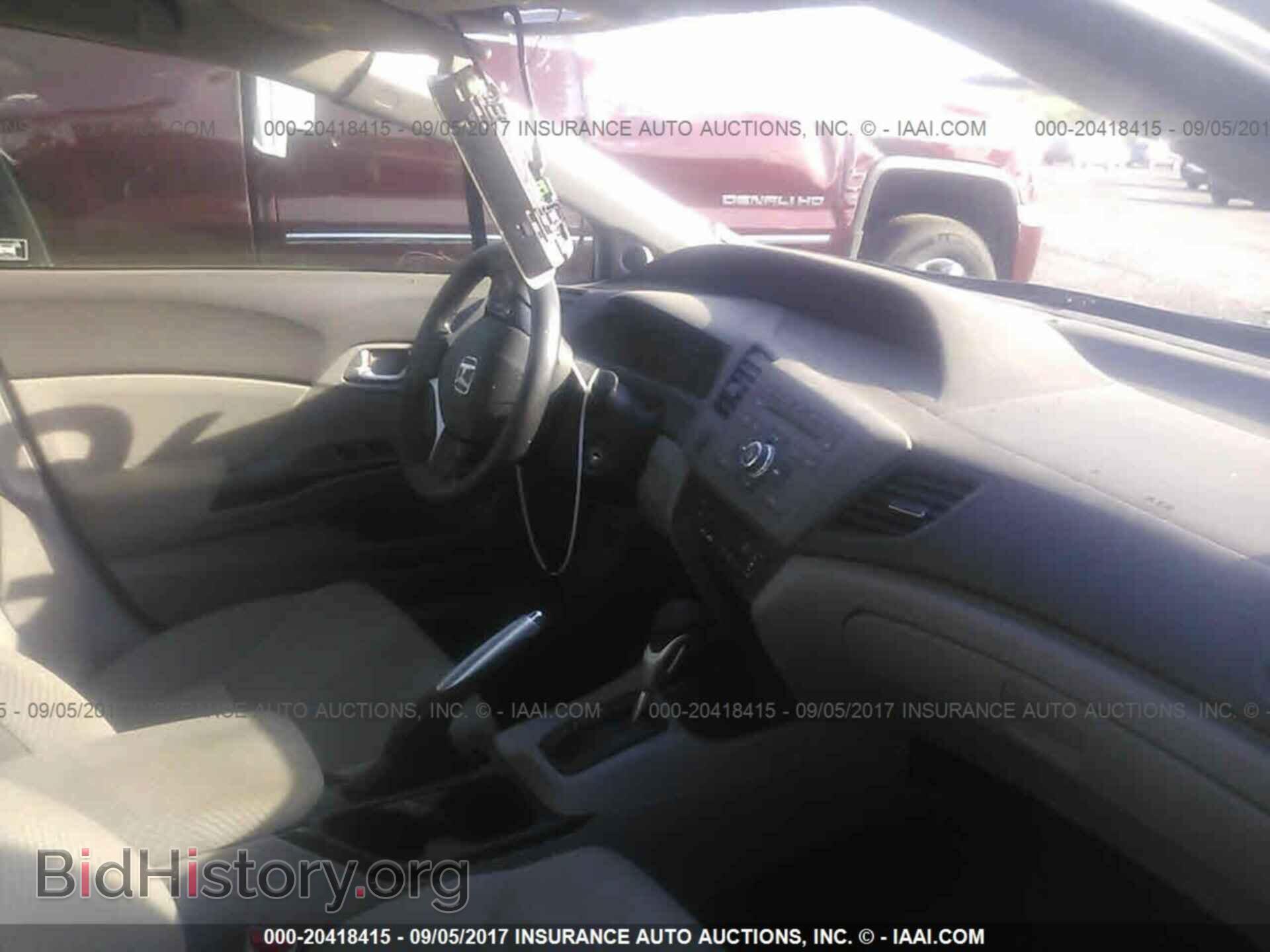 2012 Honda Civic - VIN: JHMFB4F21CS005221 - Photo 5