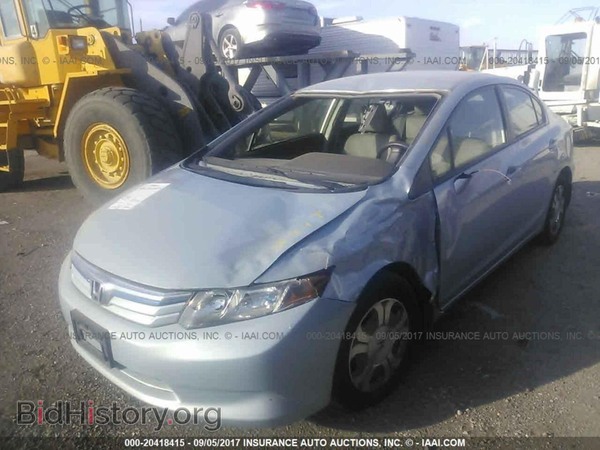 2012 Honda Civic - VIN: JHMFB4F21CS005221 - Photo 6