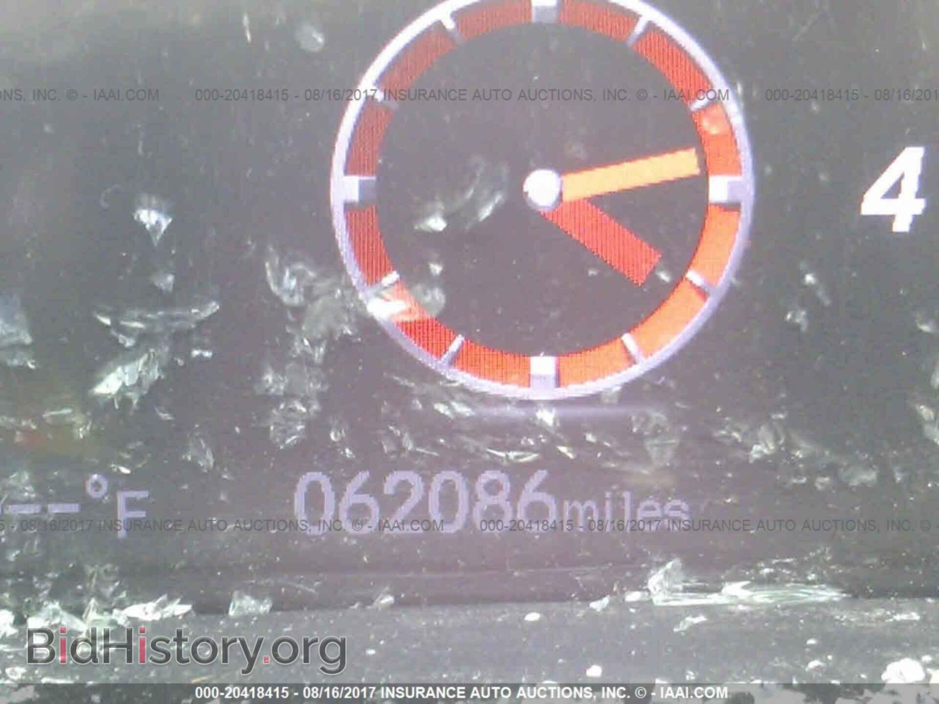 2012 Honda Civic - VIN: JHMFB4F21CS005221 - Photo 7