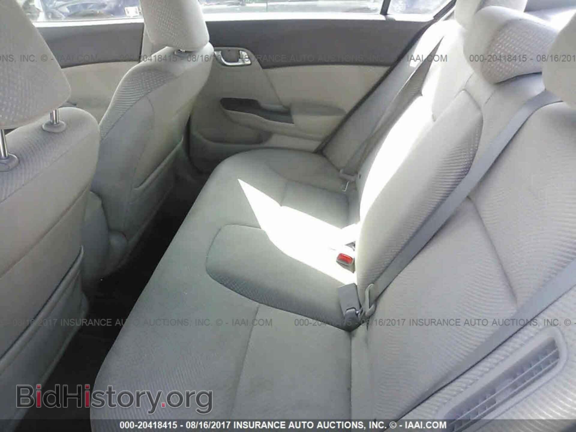 2012 Honda Civic - VIN: JHMFB4F21CS005221 - Photo 8