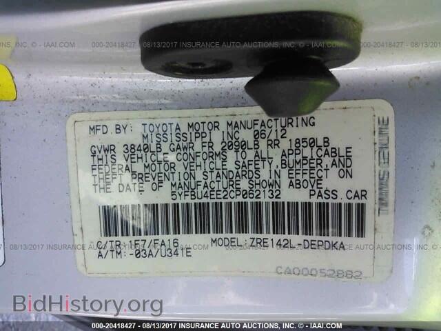 2012 Toyota Corolla - VIN: 5YFBU4EE2CP062132 - Фото 9