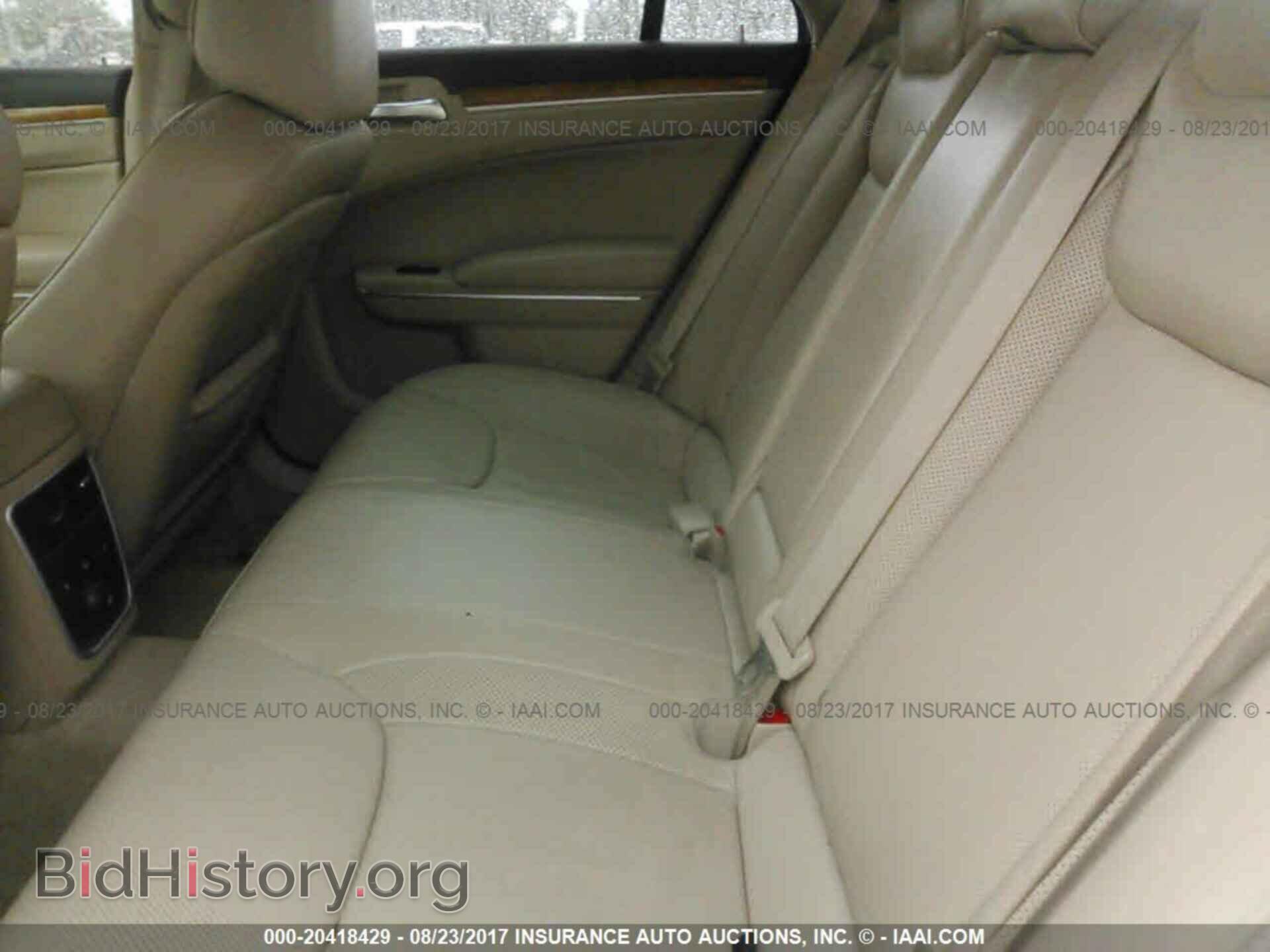 2014 Chrysler 300c - VIN: 2C3CCAEG2EH326941 - Фото 8