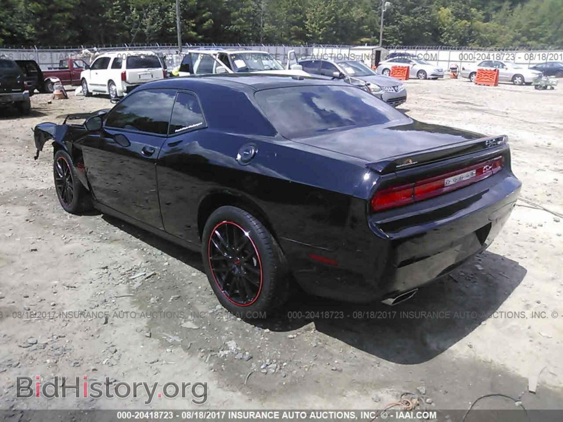 2014 Dodge Challenger - VIN: 2C3CDYBT6EH202016 - Фото 3