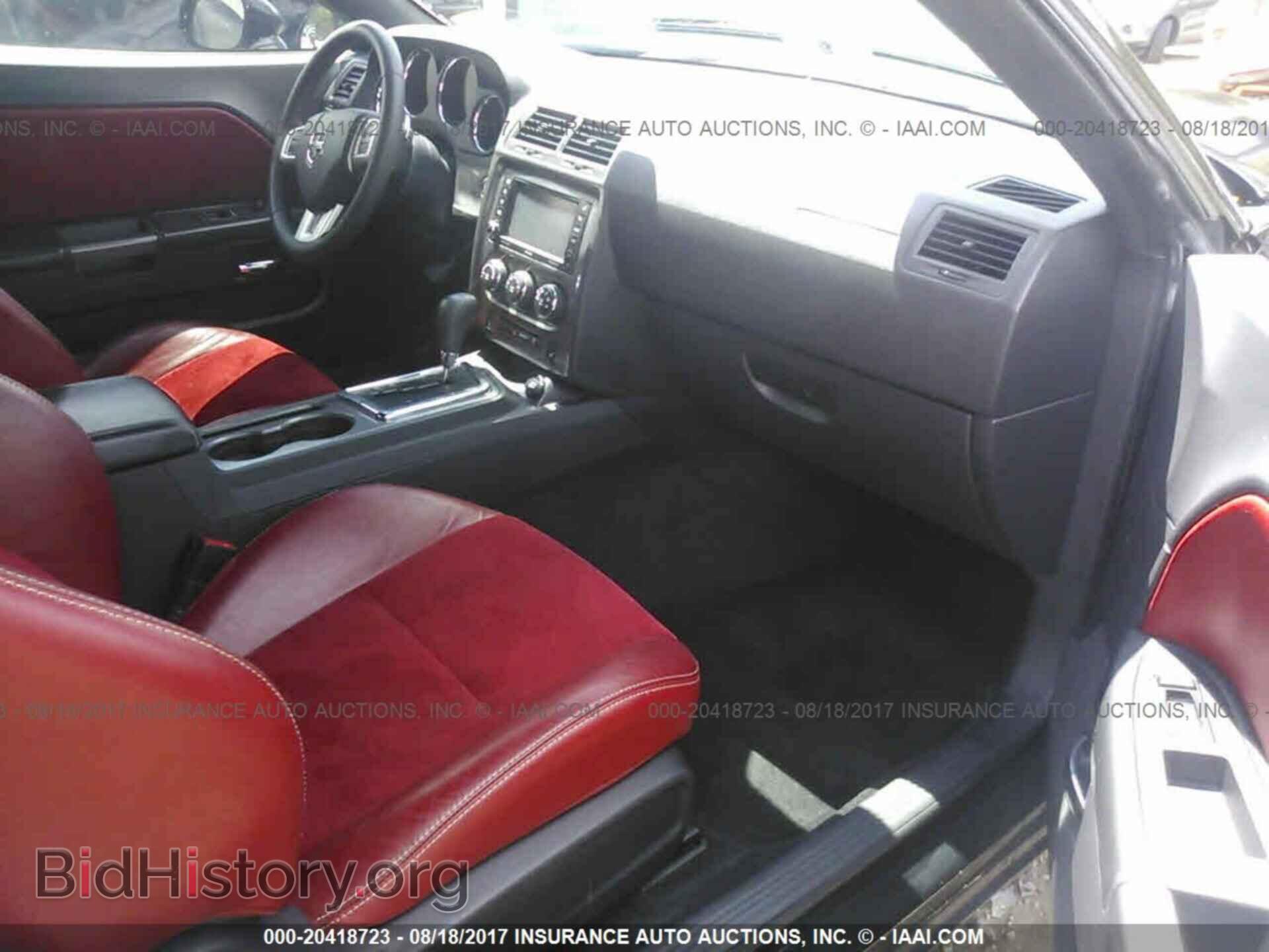 2014 Dodge Challenger - VIN: 2C3CDYBT6EH202016 - Фото 5