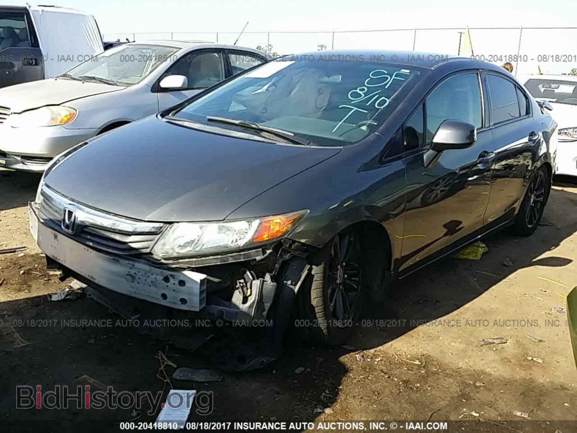 2012 Honda Civic - VIN: 2HGFB2E50CH513285 - Фото 2