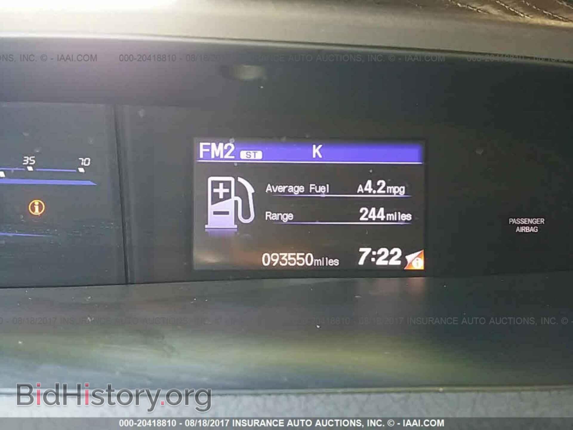2012 Honda Civic - VIN: 2HGFB2E50CH513285 - Фото 7