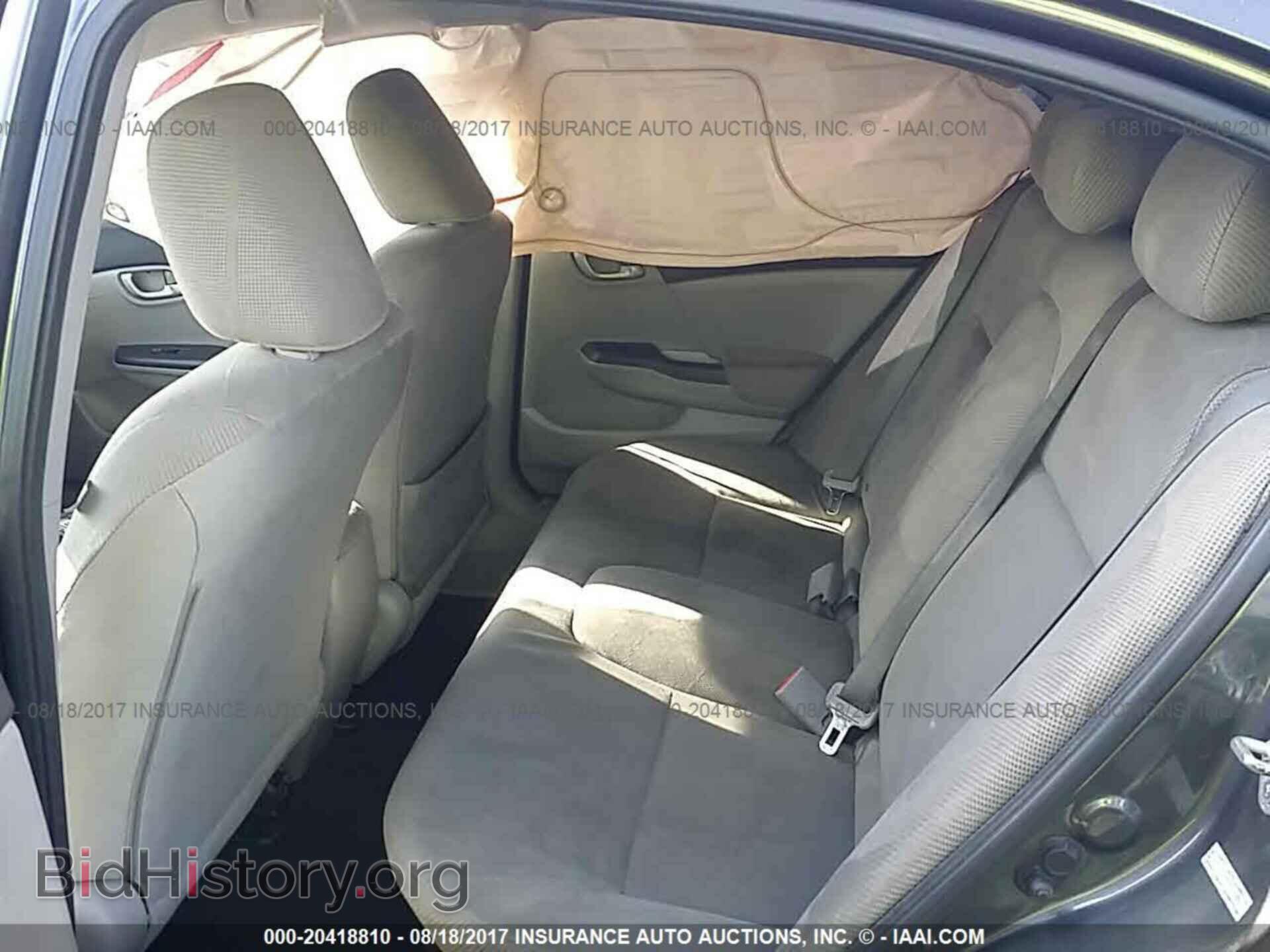 2012 Honda Civic - VIN: 2HGFB2E50CH513285 - Фото 8
