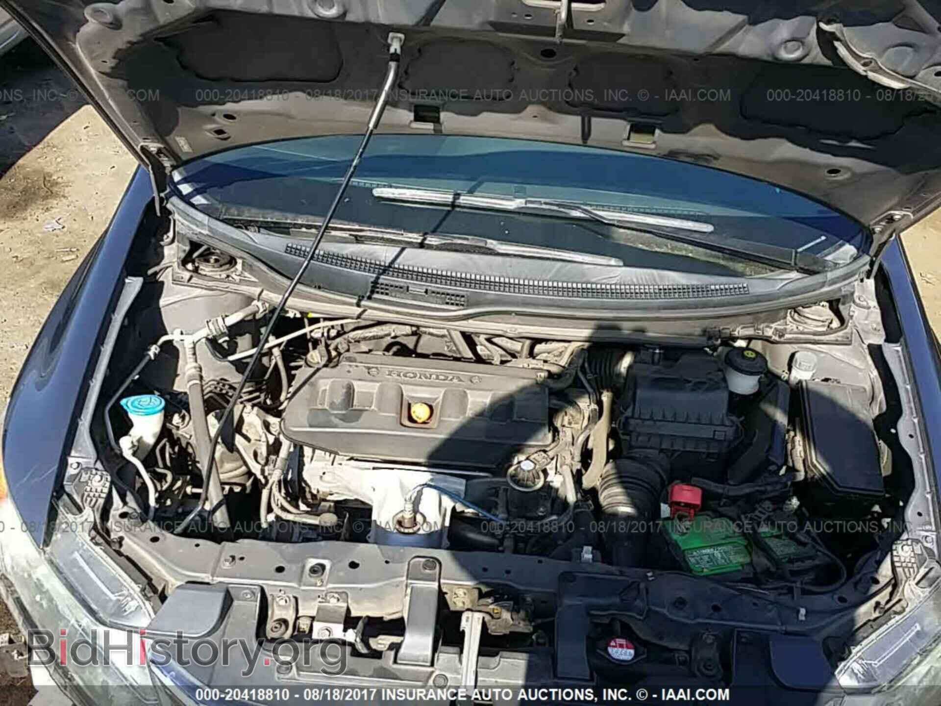 2012 Honda Civic - VIN: 2HGFB2E50CH513285 - Фото 10