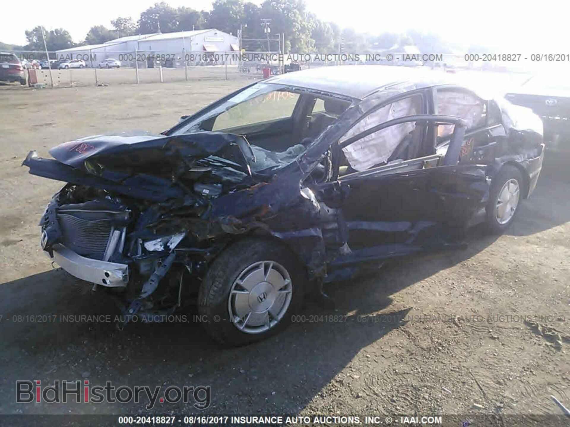 2011 Honda CIVIC (VIN JHMFA3F27BS001427) — photo 2 of 10