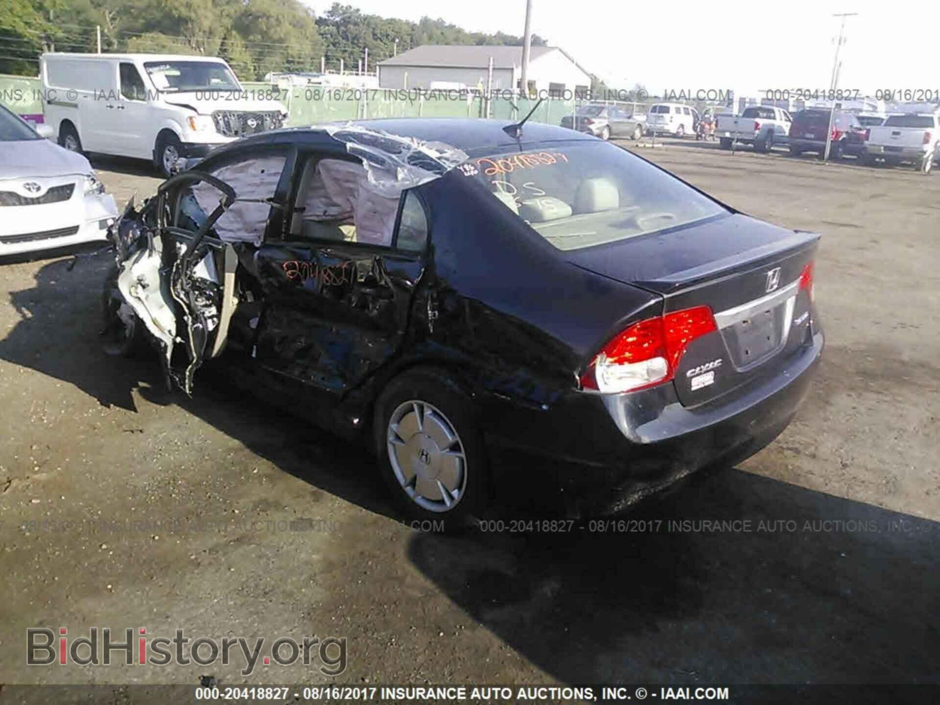 2011 Honda CIVIC (VIN JHMFA3F27BS001427) — photo 3 of 10